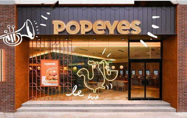 popeyes落戶上海的背后，隱藏著哪些餐飲業潛臺詞？