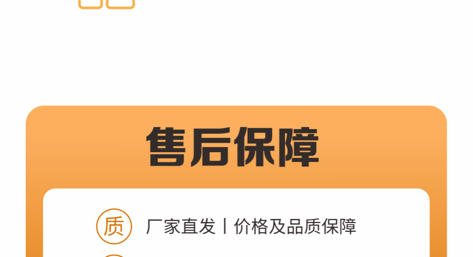 鍋巴土豆半成品批發