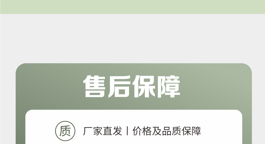 Dicos德克士脆皮手槍腿半成品生產商